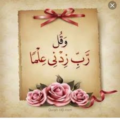 ابو اسامه معبر رؤى's profile picture