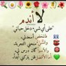 Фото профиля احمد عبدالله