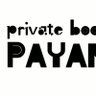 private books PAYANCA 的头像