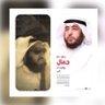 abalkhel_83 的头像