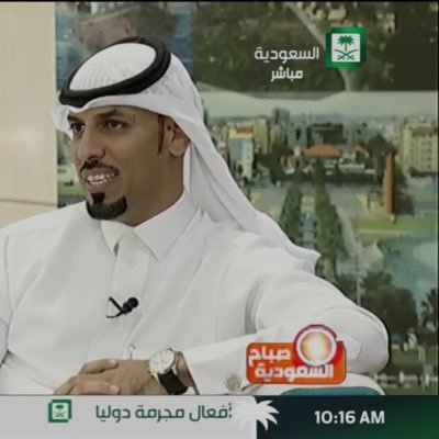 abdulmonem11's profile picture