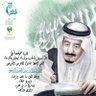 جواهر ابراهيم 的头像