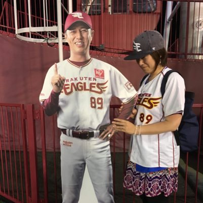 大久保美由紀 楽天イーグルス大好きセラピスト's profile picture
