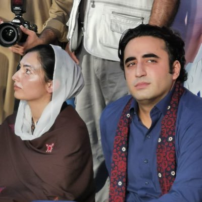 Aseefa B Zardari's profile picture