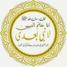 Фото профиля Malik Abdullah