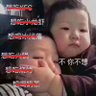 懒癌晚期 profil fotoğrafı