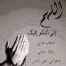 Фото профиля Alaa Youssef