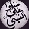 Profilbild von ناصر بن عريمان