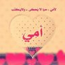 Фото профиля سامر نعيم البيتاوي
