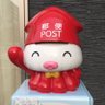 Profilbild von スーパー社長