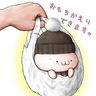 ほるーち's profile picture