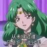 ugsren6's profile picture