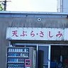 Black Island(クロシマ) 的头像