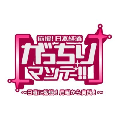 gacchiri_m's profile picture