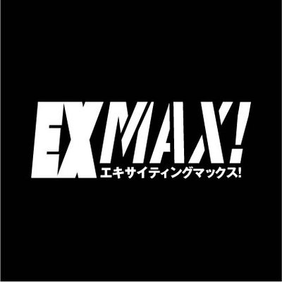 n_exciting's profile picture