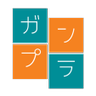 Profilbild von ガンプラCLUB