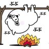 ブヒブヒ村(🐷ぶひぃ)'s profile picture
