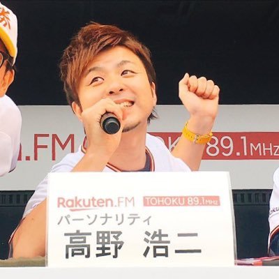 akisen_takano's profile picture