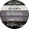 احمد's profile picture
