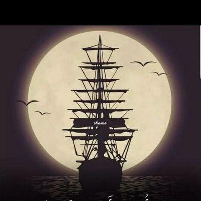 alex112888's profile picture