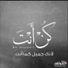 أبو رائد profil fotoğrafı