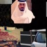 Profilbild von 💚💚 الملكي أبوسالم