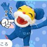 ニャンちゅう様's profile picture