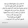 ابو خوله profil fotoğrafı