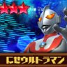 Фото профиля MACの生き残り
