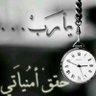 Profilbild von سعد ،، أبو محمد