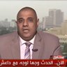 منير أديب's profile picture