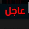 بومبو شهاب profil fotoğrafı