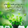 Фото профиля أنس عبدالله الكندري