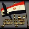 dr . Nasser Elansary . 的头像