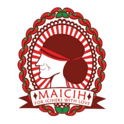 Maicih Official Indonesia's profile picture