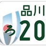 Фото профиля 前田亨