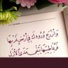 نواف الجهني's profile picture