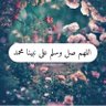 Фото профиля محمد السرحاني