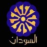 AHMED MOHIY profil fotoğrafı
