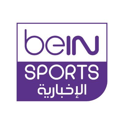 beIN SPORTS الإخبارية's profile picture