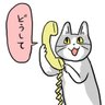 Profilbild von える🙂