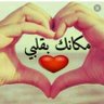 Profilbild von جابر الخواطر