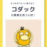 Фото профиля カズ@1人じゃ嫌な事から逃げちゃう人...
