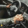 برنس's profile picture