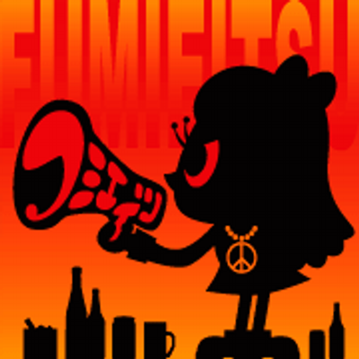 fumieitsu's profile picture