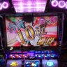 isepon ポンコツファミリー 的头像
