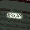 Profilbild von حمدي هنداوي الشتورى