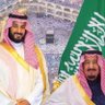 Фото профиля غريب الدوسري