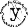 يوسف الشمري's profile picture