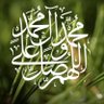 ابو حيدر العطار's profile picture